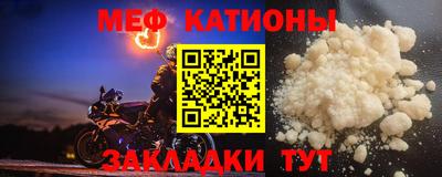 марихуана Кинель
