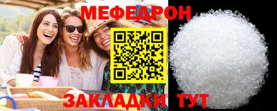 дмт Коммунар