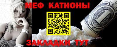 эйфоретик Конаково