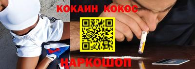 дмт Коммунар