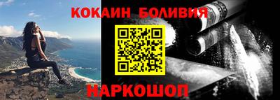 сатива Комсомольск-на-Амуре