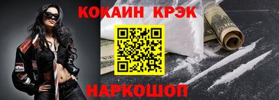 дмт Коммунар