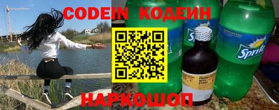 дмт Коммунар