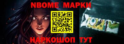 мдпв Кингисепп