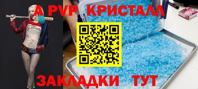 дмт Коммунар