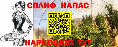 кристаллы Кимры