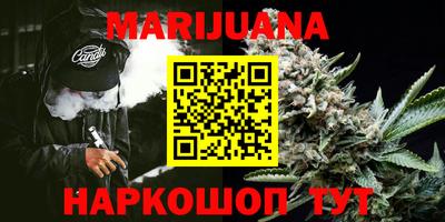 кристаллы Кимры