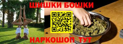 дмт Коммунар