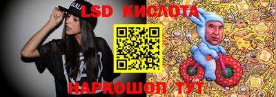 дмт Коммунар