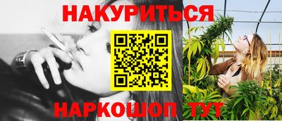 дмт Коммунар