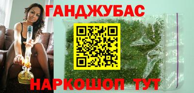 кристаллы Кимры