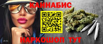 эйфоретик Конаково