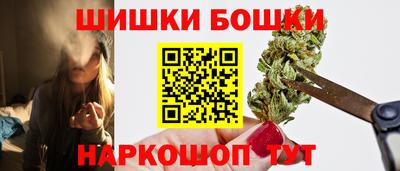 кристаллы Кимры