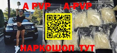 дмт Коммунар