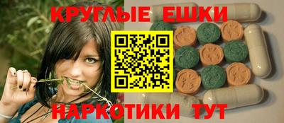 дмт Коммунар