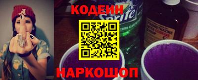 марихуана Кинель