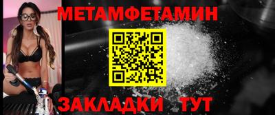 мдпв Кингисепп