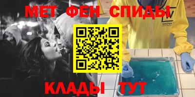 дмт Коммунар