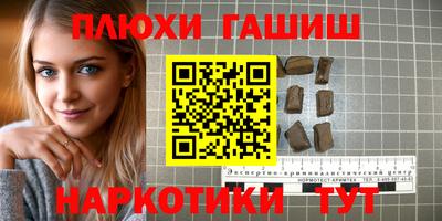 эйфоретик Конаково