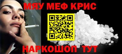 эйфоретик Конаково