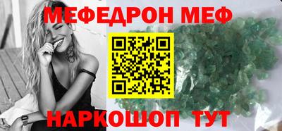 мдпв Кингисепп