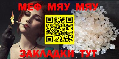 марихуана Кинель